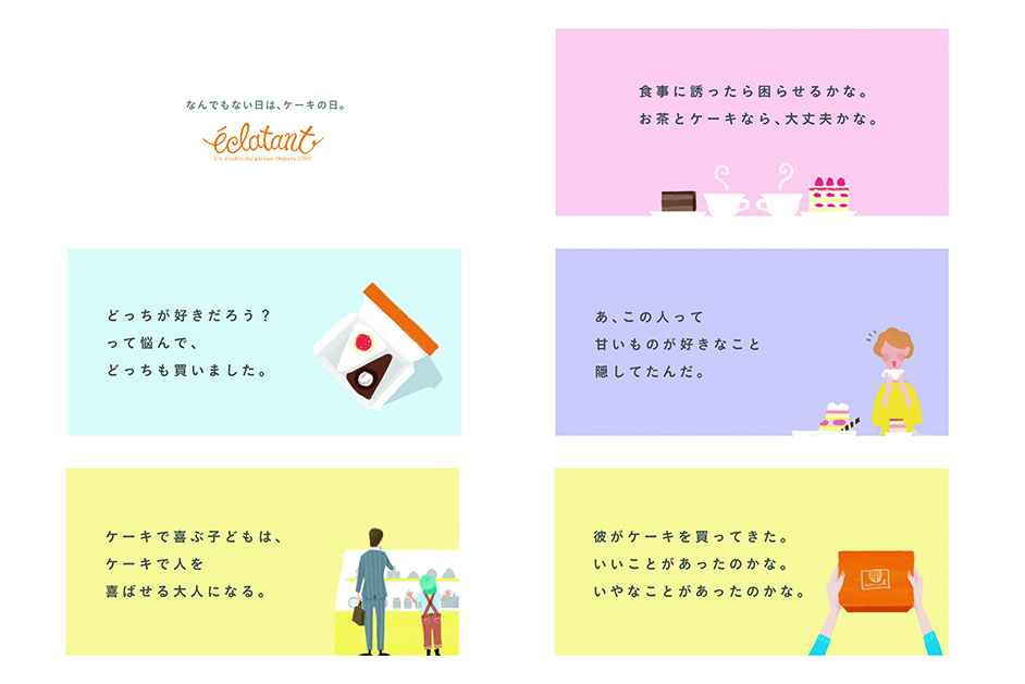 みやぼ　しん