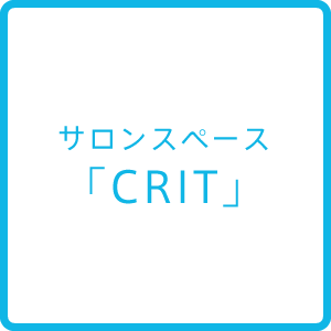 CRIT